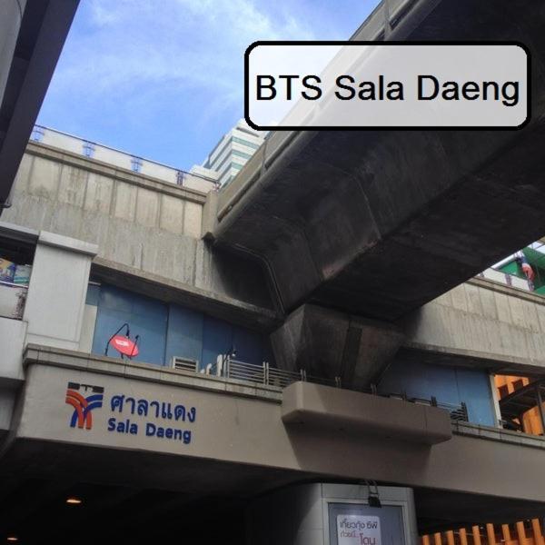 Silom Guesthouse กรุงเทพมหานคร ภายนอก รูปภาพ